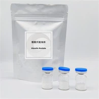 Alarelin Acetate สำหรับสัตว์